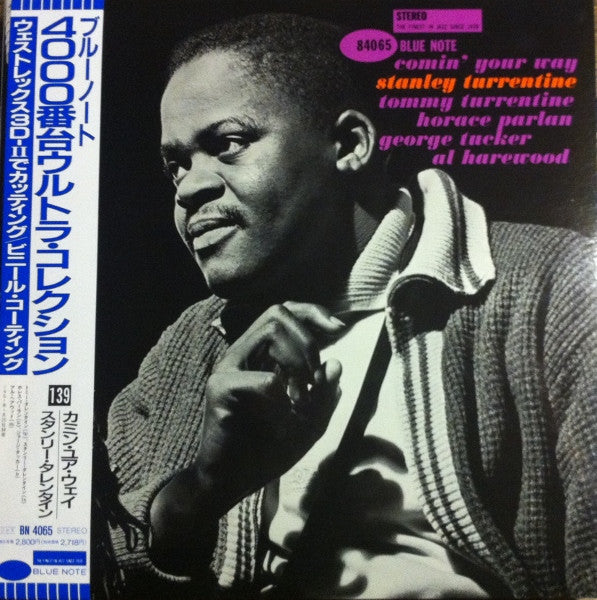 Release: Comin' Your Way-Vinyl-Japan-1992-BST 84065, BN 4065-6303305
