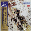 Mike Rutherford - Smallcreep's Day (Vinyl, LP, Album, Promo, Stereo) Very Good Plus (VG+) / Very Good Plus (VG+)