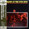 Eric Dolphy - At The Five Spot Volume 2 (Vinyl, LP, Album, Reissue, Stereo) Very Good (VG) / Very Good Plus (VG+)
