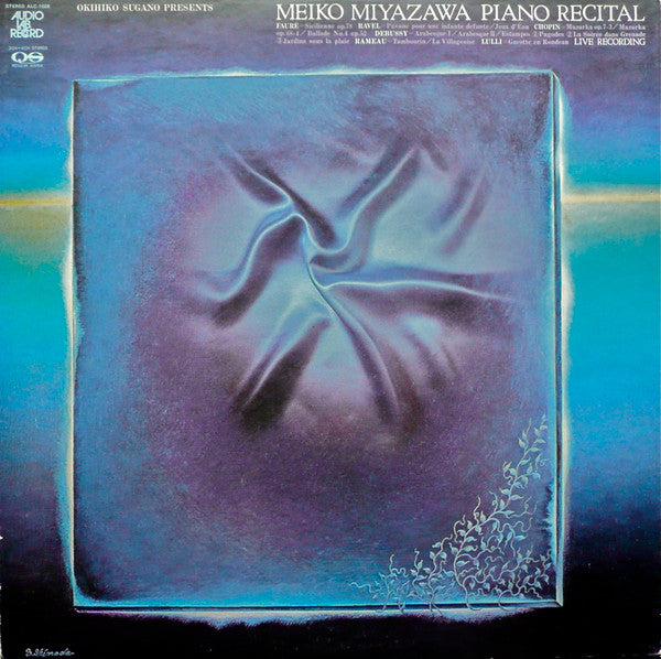 Master Release: Piano Recital by Meiko Miyazawa