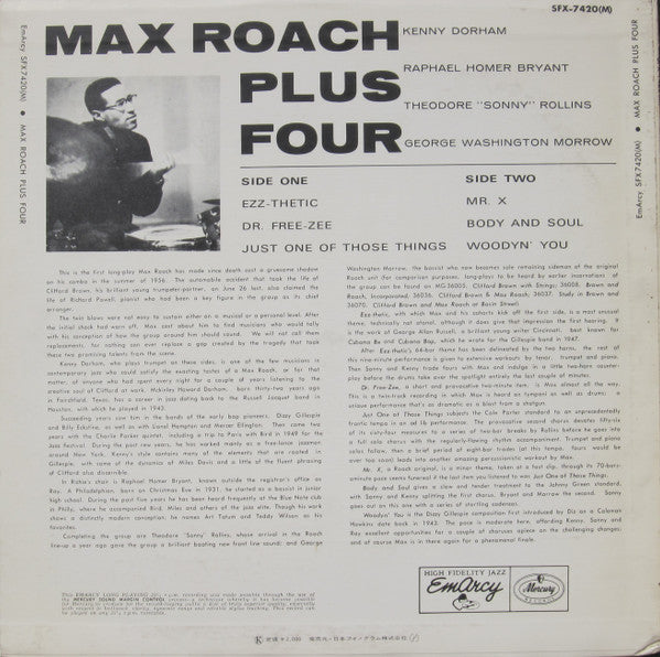 Release: +4-Vinyl-Japan-1971-SFX-7420(M)-9854152