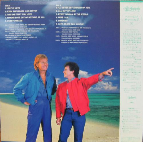 Release: Greatest Hits = グレイテスト・ヒッツ-Vinyl-Japan-1983-25RS-200-5226323