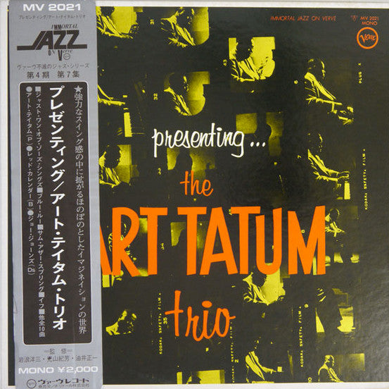 Release: Presenting... The Art Tatum Trio-Vinyl-Japan-1972-MV 2021-7874355