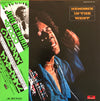 Jimi Hendrix - Hendrix In The West (Vinyl, LP, Album, Reissue) Near Mint (NM or M-) / Very Good Plus (VG+)