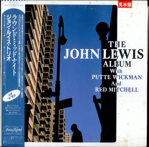 The John Lewis Album