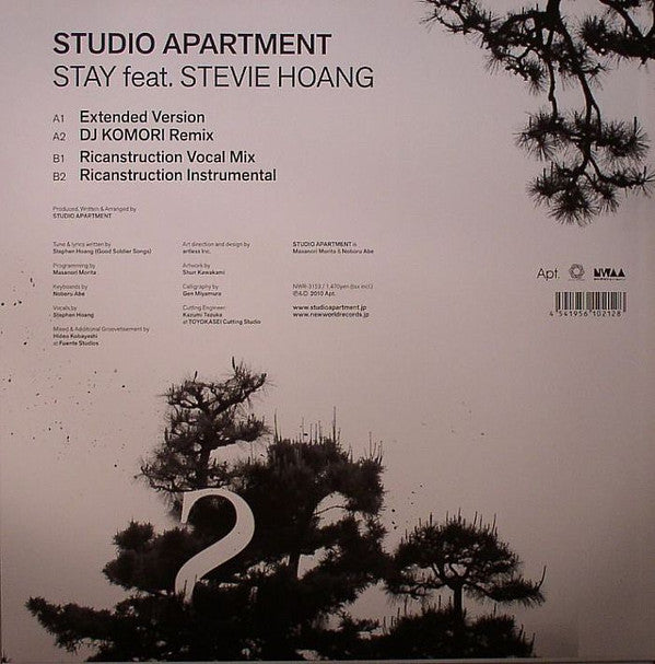 Release: Unknown Release-Vinyl-Japan-2010-NWR-3153-9095828