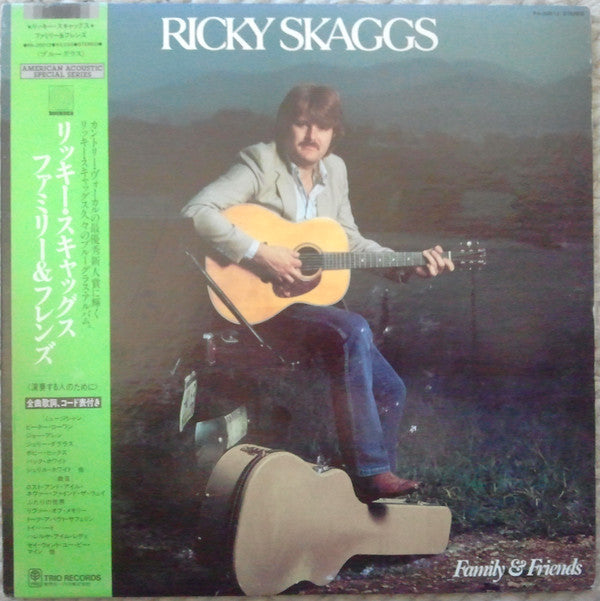 Master Release: Family & Friends by Ricky Skaggs