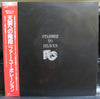 Far Corporation - Stairway To Heaven (Vinyl, 12