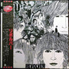 The Beatles - Revolver (Vinyl, LP, Album, Mono, Reissue) Near Mint (NM or M-) / Very Good Plus (VG+)