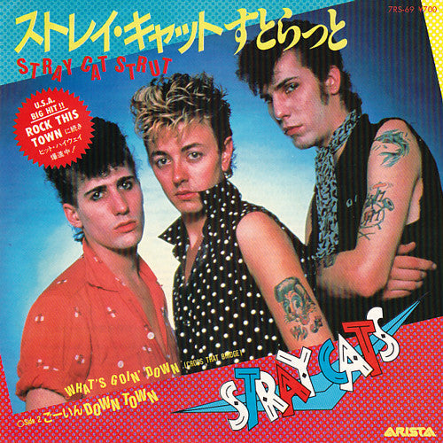 Master Release: Stray Cat Strut = ストレイ・キャットすとらっと by Stray Cats