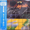 Larry Carlton - Larry Carlton = ラリー・カールトン (Vinyl, LP, Album, Reissu...