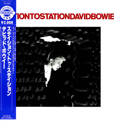 Release: Station To Station-Vinyl-Japan-1986-RPL-3050-5379375