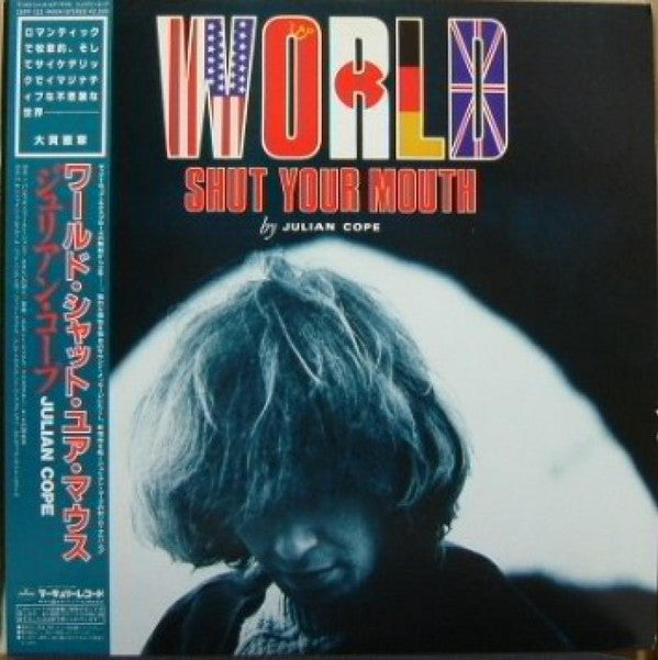 Master Release: World Shut Your Mouth by Julian Cope