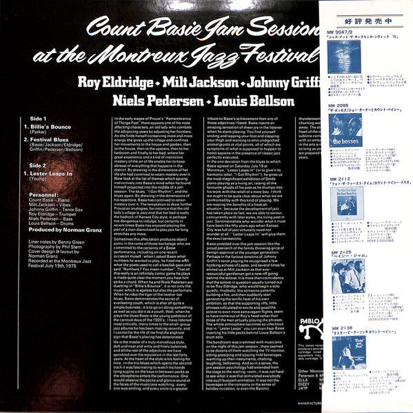 Release: Jam Session At The Montreux Jazz Festival 1975-Vinyl-Japan-1975-MW 2144-7186503