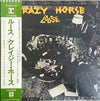 Crazy Horse - Loose (Vinyl, LP, Album) Very Good Plus (VG+) / Very Good (VG)