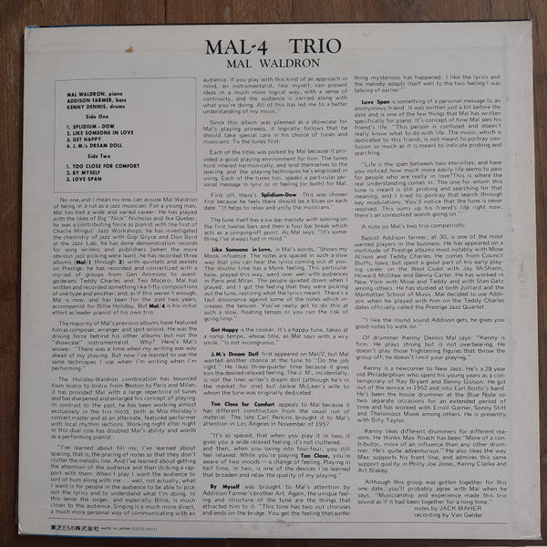 Release: Mal/4 Trio-Vinyl-Japan-1976-PR-8208, LPJ-70011-9967900