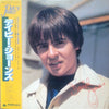 Davy Jones - Davy Jones (Vinyl, LP, Album, Reissue)
