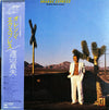 Sadao Watanabe - Orange Express = オレンジ・エクスプレス (Vinyl, LP, Album, St...