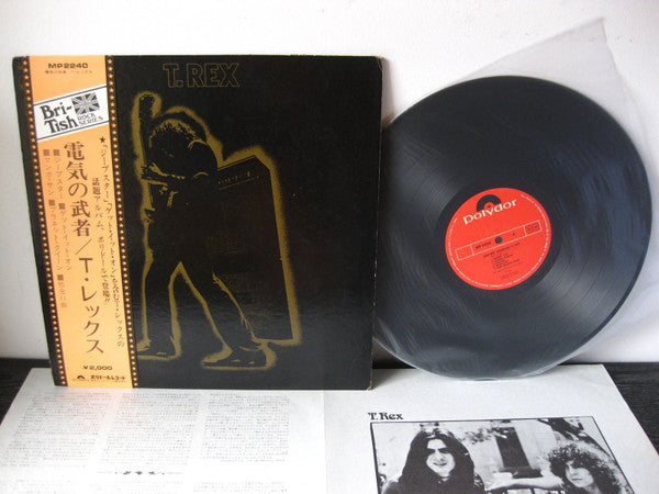 Electric Warrior