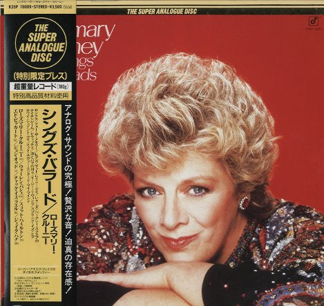Release: Rosemary Clooney Sings Ballads-Vinyl-Japan-1987-K35P 70009-3734784