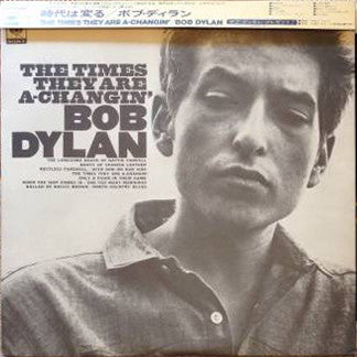 Release: The Times They Are A-Changin'-Vinyl-Japan-1974-SOPL 222-7718245
