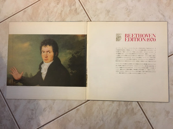 Release: Unknown Release-Vinyl-Japan-None-MI 2020-7936460
