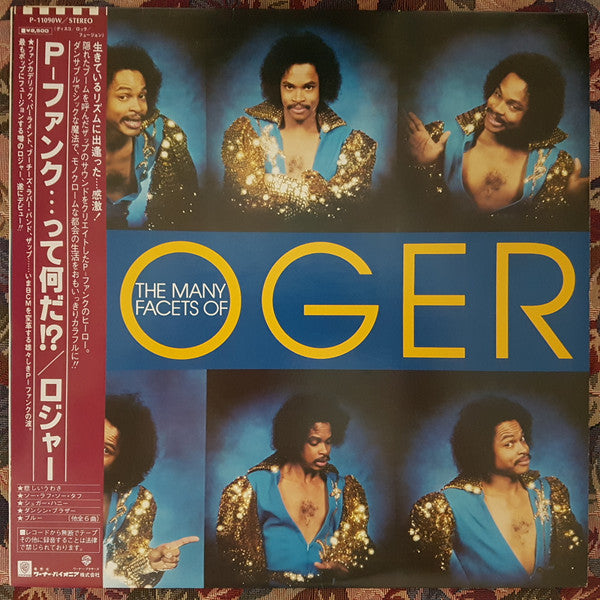Release: The Many Facets Of Roger-Vinyl-Japan-1981-P-11090W-9169393