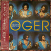Roger Troutman - The Many Facets Of Roger (Vinyl, LP, Album) Very Good (VG) / Good (G)