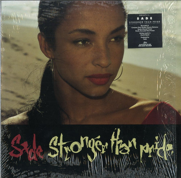 Master Release: Stronger Than Pride by Sade
