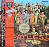 The Beatles - Sgt. Pepper's Lonely Hearts Club Band (Vinyl, LP, Album, Mono, Reissue) Near Mint (NM or M-) / Very Good (VG)
