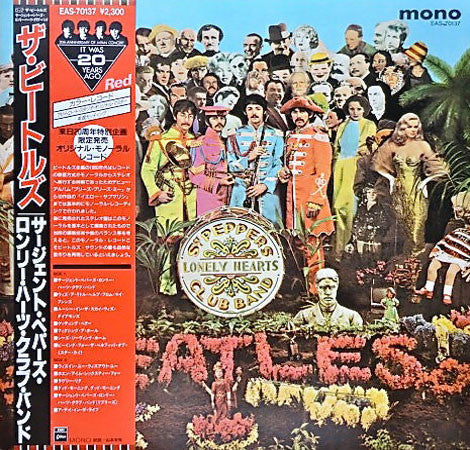 Release: Sgt. Pepper's Lonely Hearts Club Band-Vinyl-Japan-1986-EAS-70137-3909760