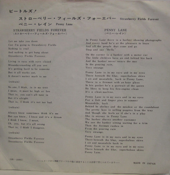 Release: Strawberry Fields Forever / Penny Lane-Vinyl-Japan-1967-OR-1685-7671634