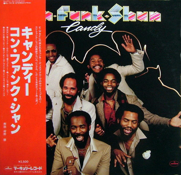Master Release: Candy by Con Funk Shun
