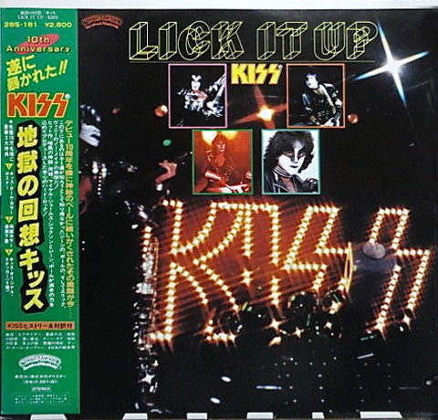 Release: Lick It Up-Vinyl-Japan-1983-28S-181-2739350