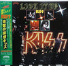 Kiss - Lick It Up (Vinyl, LP, Album) Very Good Plus (VG+) / Very Good Plus (VG+)