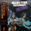 Grand Funk Railroad - On Time (Vinyl, LP, Album, Stereo)
