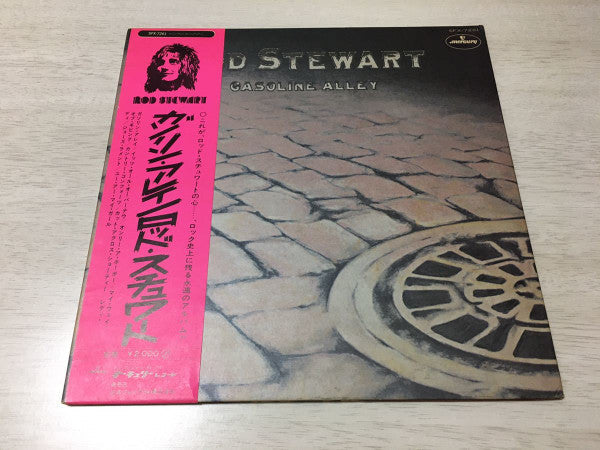 Release: Gasoline Alley-Vinyl-Japan-1970-SFX-7261-3850148