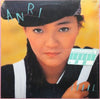 Anri (2) - Coool (Vinyl, LP, Album, Stereo)