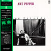 Art Pepper - Among Friends (Vinyl, LP, Album)