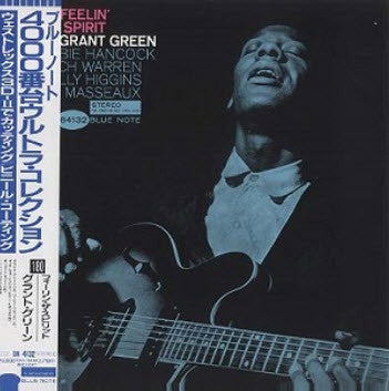 Release: Feelin' The Spirit-Vinyl-Japan-1993-BN 4132, BST 84132-3937116