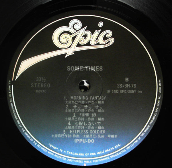 Some-Times
