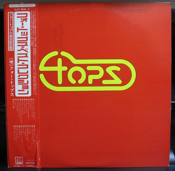 The Best Of The Four Tops