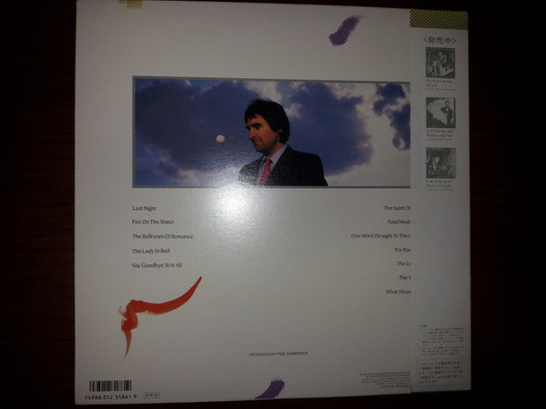 Release: Into The Light-Vinyl-Japan-1986-C28Y3026-8750920