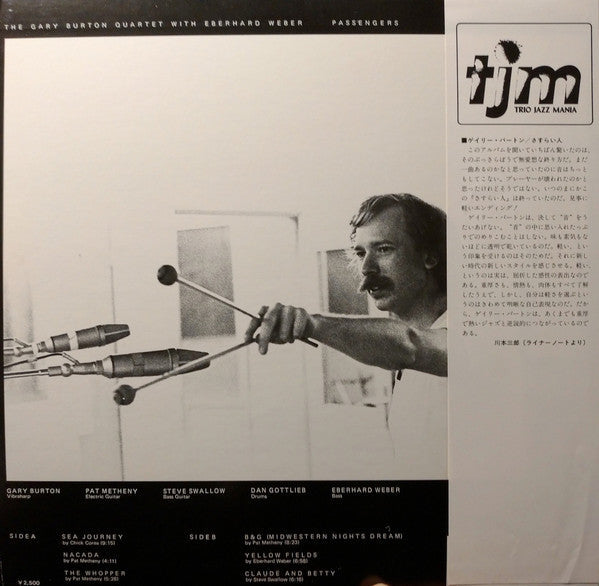 Release: Passengers-Vinyl-Japan-1977-ECM 1092, ECM 1092 ST, 2301 092-9194764