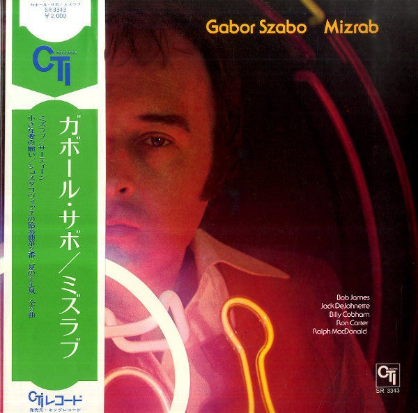 Master Release: Mizrab by Gabor Szabo