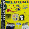Ann Lewis (2) - Annie's Specials (Vinyl, LP, Compilation, Stereo)