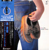Naoki Nishi - My Little Suede Shoes (Vinyl, LP, Album) Very Good Plus (VG+) / Very Good (VG)