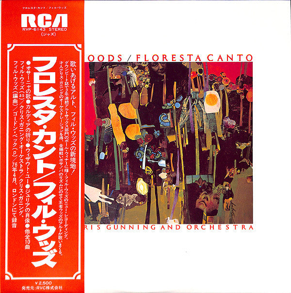 Release: Floresta Canto-Vinyl-Japan-1977-RVP-6143-7064890