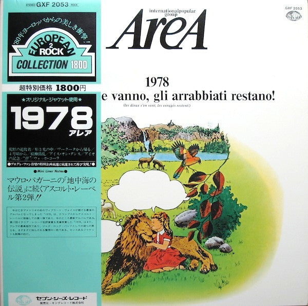 1978 Gli Dei Se Ne Vanno, Gli Arrabbiati Restano!