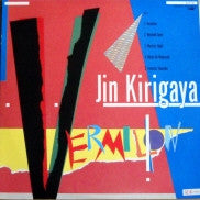 Master Release: Vermilion = ヴァーミリオン by Jin Kirigaya